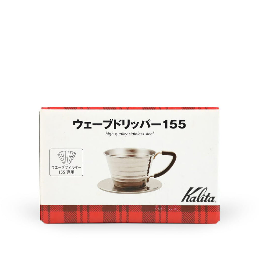 KALITA WAVE 155 DRIPPER